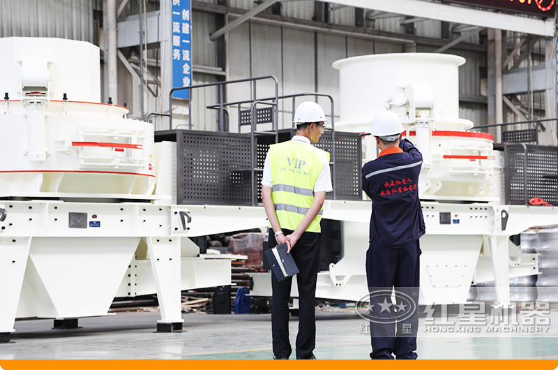 河南紅星全套煤矸石制砂設(shè)備車(chē)間