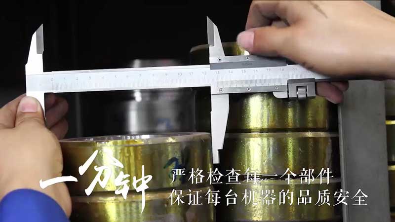 匠于心，精確到毫米級(jí)的認(rèn)真與負(fù)責(zé)