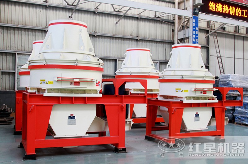 直通沖擊式制砂機，體積小操作方便，時產(chǎn)量12-100t/h