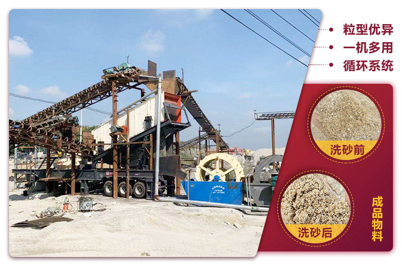 歡迎您來廠免費咨詢，移動柴油打砂機現(xiàn)貨提供