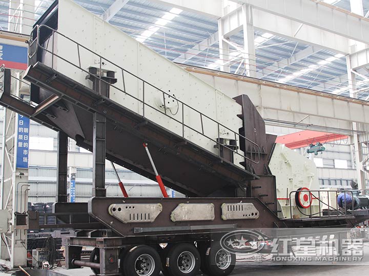 移動反擊破，花崗巖中細碎處理：配反擊破+圓振動篩