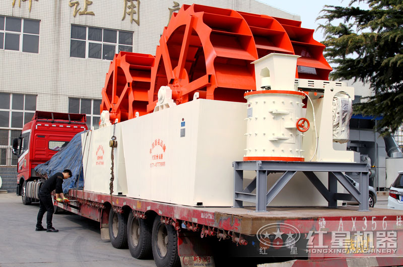 洗砂機發(fā)貨到用戶現(xiàn)場，價格實惠，高產(chǎn)效能高