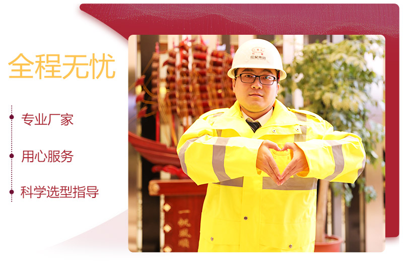 流動煤矸石破碎機價格實惠，惠聚今夏，歡迎來購 