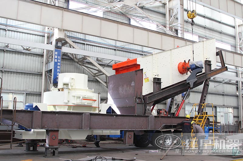 時(shí)產(chǎn)100噸移動制砂機(jī)生產(chǎn)車間