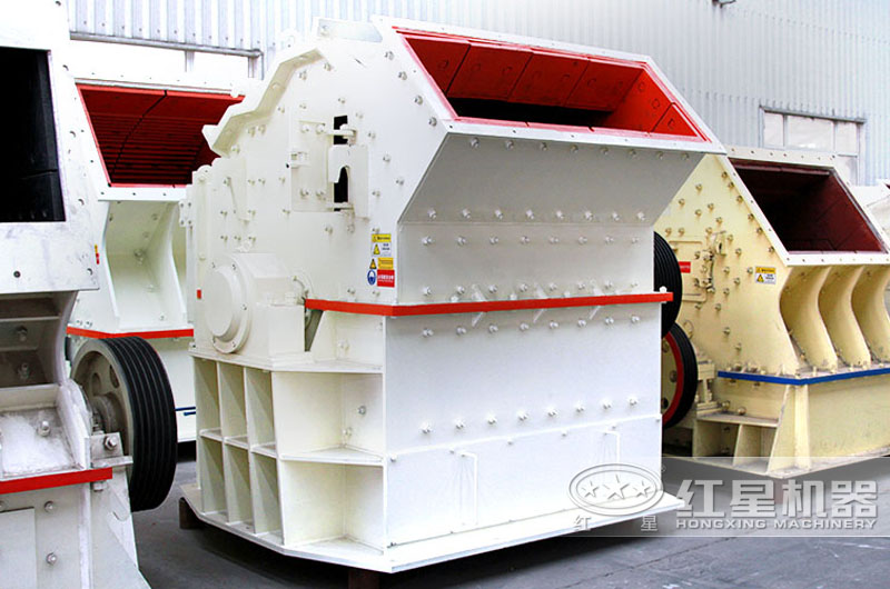 細碎機，成品細膩，節能50%