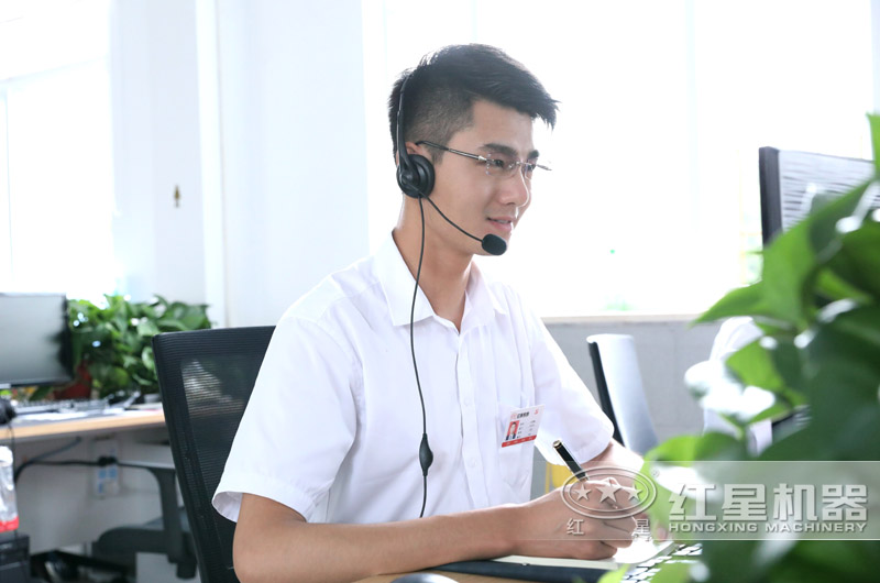 歡迎在線咨詢紅星客服，隨時(shí)為您解答