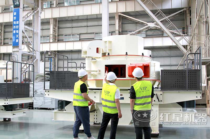 紅星歡迎您的咨詢，支持免費咨詢