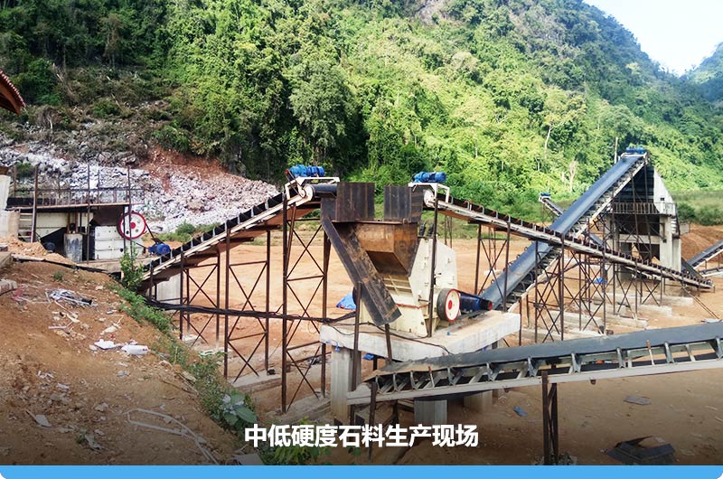 機(jī)制砂生產(chǎn)線(xiàn)生產(chǎn)現(xiàn)場(chǎng)