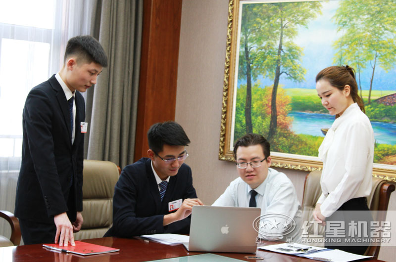 歡迎在線咨詢，紅星24小時為您服務(wù)