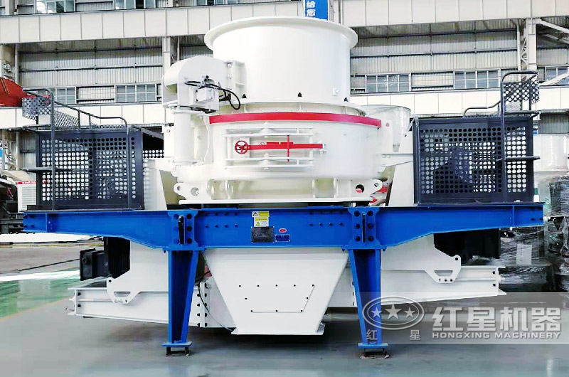 HVI青石制砂機，級配連續(xù)，粒形好