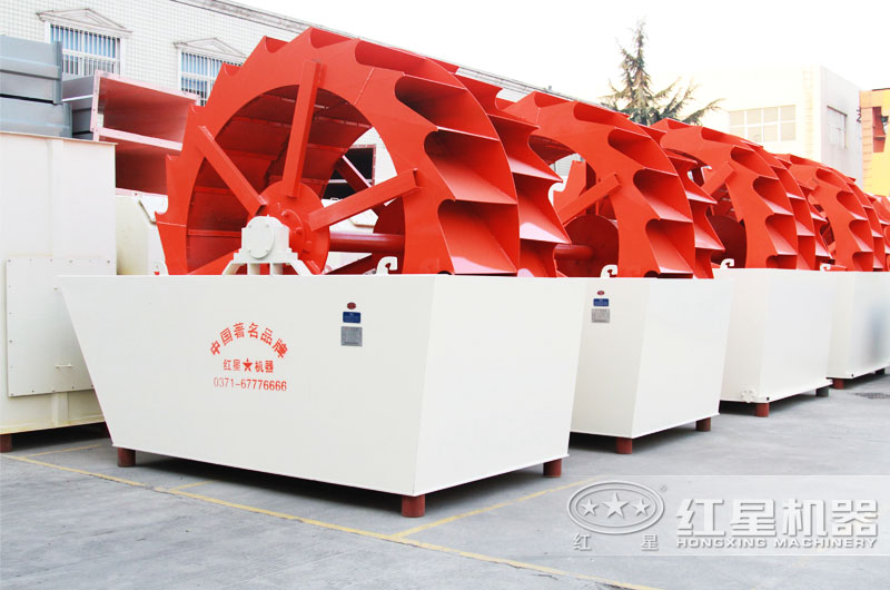 輪斗式洗砂機，洗凈度高達99%