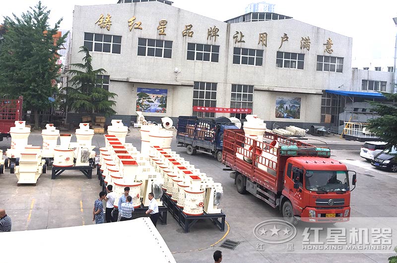 磨粉生產線設備裝車、發貨