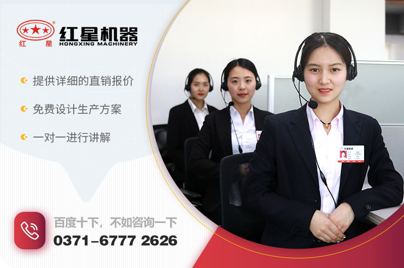 咨詢享直銷報(bào)價