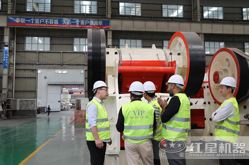 客戶到廠參觀、考察設(shè)備