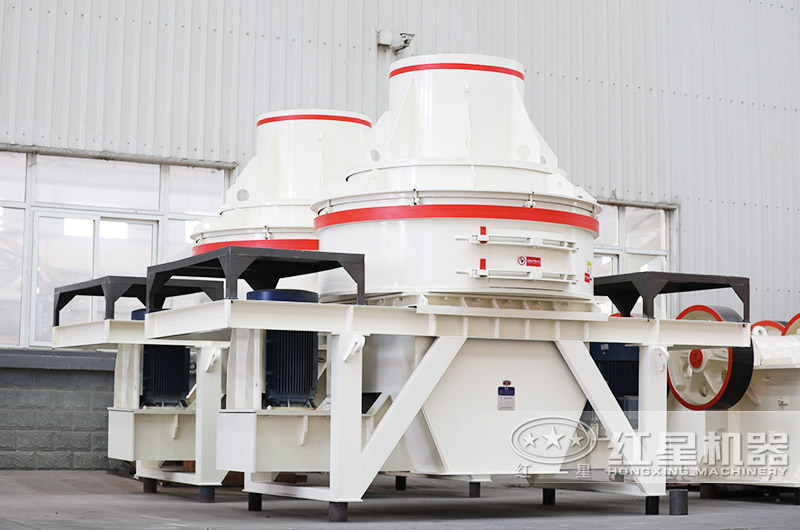 直通沖擊式制砂機，體積小，投資少